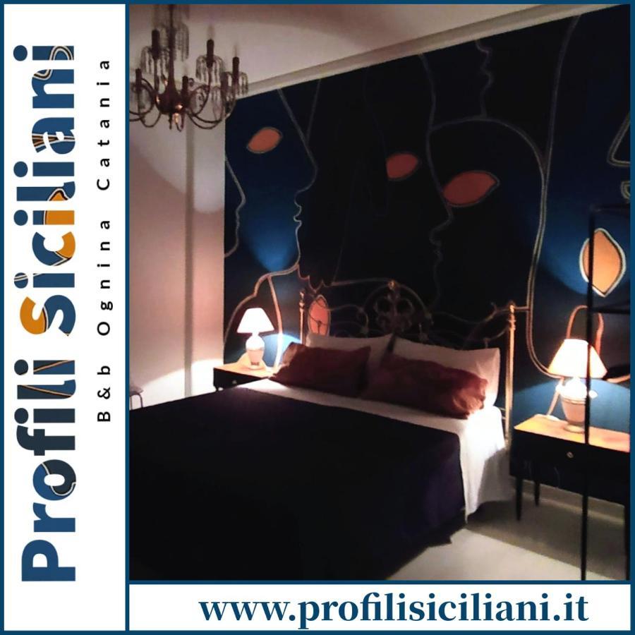 Profili Siciliani B&B Ognina CTA Exterior foto